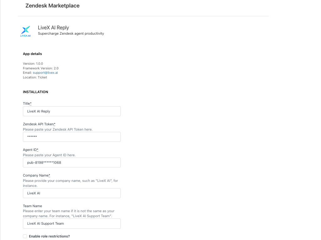 LiveX AI Reply screenshot 1